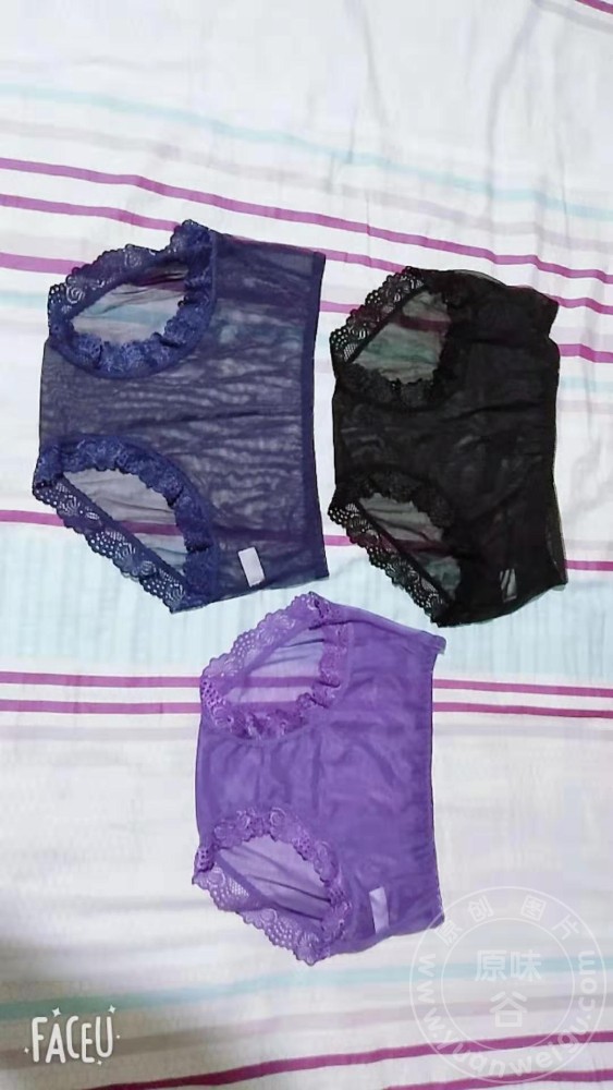 mmexport1597267421411.jpg