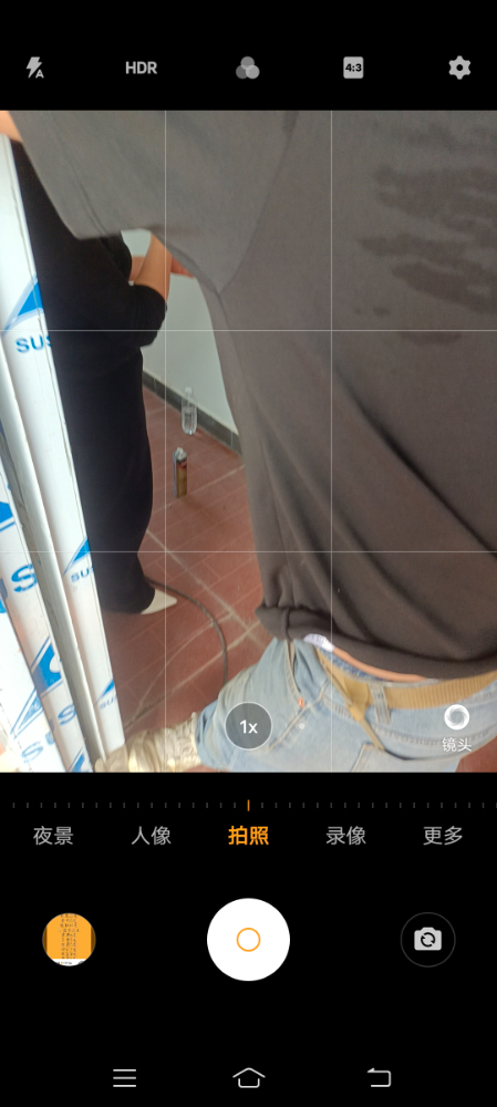 Screenshot_20250429_092831.jpg