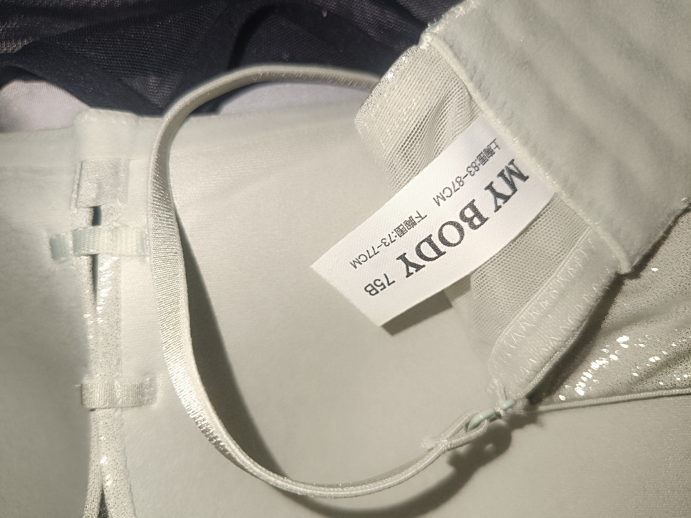 MVIMG_20250519_202254.jpg
